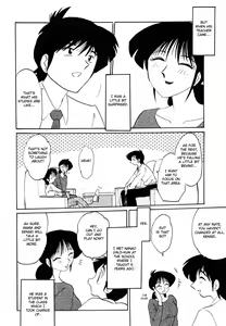 Page 168 of Hisae Haitoku Nikki Kanzenban Jou - preview thumbnail