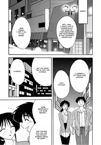 Page 77 of Hisae Haitoku Nikki Kanzenban Jou - preview thumbnail