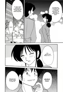 Page 78 of Hisae Haitoku Nikki Kanzenban Jou - preview thumbnail