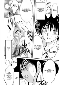 Page 94 of Hisae Haitoku Nikki Kanzenban Jou - preview thumbnail