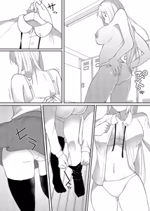 Page 16 of Josouheki ga Kojiretara Konna Otona ni Narimashita | 여장벽이 비틀어지더니 이런 어른이 되었습니다 - preview thumbnail