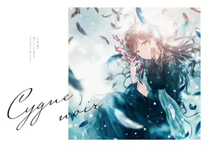 Page 148 of Hiten - preview thumbnail