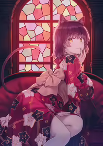 Page 150 of Hiten - preview thumbnail