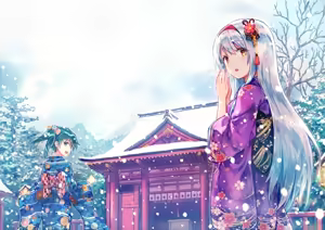 Page 54 of Hiten - preview thumbnail