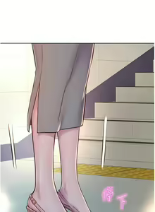 Page 1076 of 浪漫露营／Romance Camping - preview thumbnail
