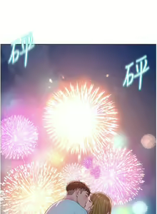 Page 1287 of 浪漫露营／Romance Camping - preview thumbnail