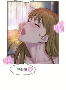 Page 1305 of 浪漫露营／Romance Camping - preview thumbnail