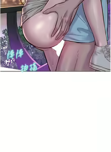 Page 1317 of 浪漫露营／Romance Camping - preview thumbnail