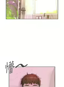 Page 1418 of 浪漫露营／Romance Camping - preview thumbnail