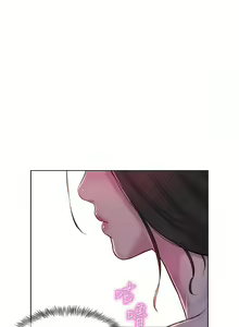 Page 1422 of 浪漫露营／Romance Camping - preview thumbnail