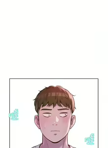 Page 1425 of 浪漫露营／Romance Camping - preview thumbnail