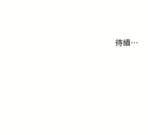 Page 1460 of 浪漫露营／Romance Camping - preview thumbnail