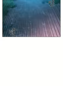 Page 1547 of 浪漫露营／Romance Camping - preview thumbnail