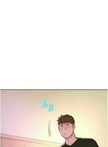 Page 1572 of 浪漫露营／Romance Camping - preview thumbnail