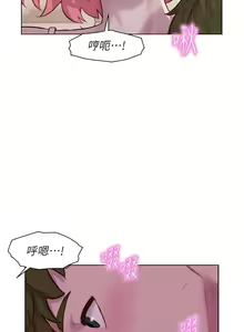Page 1574 of 浪漫露营／Romance Camping - preview thumbnail