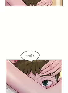 Page 1584 of 浪漫露营／Romance Camping - preview thumbnail