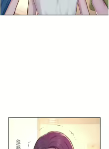 Page 1636 of 浪漫露营／Romance Camping - preview thumbnail