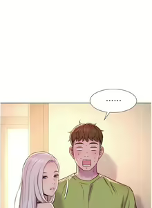 Page 1657 of 浪漫露营／Romance Camping - preview thumbnail