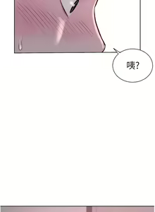 Page 1758 of 浪漫露营／Romance Camping - preview thumbnail