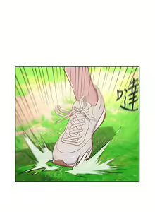 Page 1840 of 浪漫露营／Romance Camping - preview thumbnail