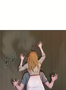 Page 297 of 浪漫露营／Romance Camping - preview thumbnail