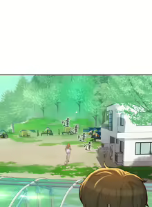 Page 307 of 浪漫露营／Romance Camping - preview thumbnail