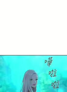 Page 318 of 浪漫露营／Romance Camping - preview thumbnail