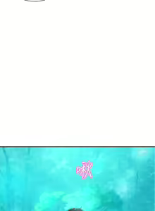 Page 320 of 浪漫露营／Romance Camping - preview thumbnail