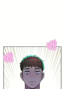 Page 351 of 浪漫露营／Romance Camping - preview thumbnail