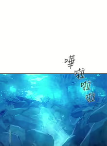 Page 362 of 浪漫露营／Romance Camping - preview thumbnail