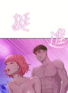 Page 411 of 浪漫露营／Romance Camping - preview thumbnail