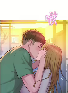Page 751 of 浪漫露营／Romance Camping - preview thumbnail