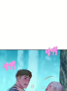 Page 86 of 浪漫露营／Romance Camping - preview thumbnail
