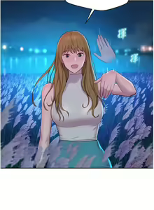 Page 992 of 浪漫露营／Romance Camping - preview thumbnail