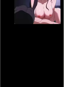 Page 1014 of 家政妇小姐姐／Young Housemaid - preview thumbnail