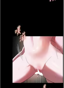 Page 1052 of 家政妇小姐姐／Young Housemaid - preview thumbnail