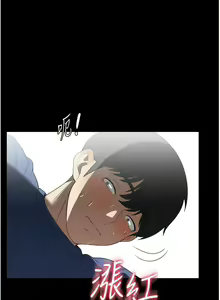 Page 1086 of 家政妇小姐姐／Young Housemaid - preview thumbnail