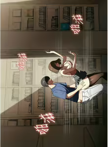 Page 1117 of 家政妇小姐姐／Young Housemaid - preview thumbnail