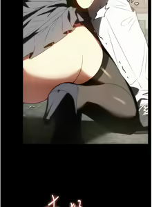 Page 1119 of 家政妇小姐姐／Young Housemaid - preview thumbnail