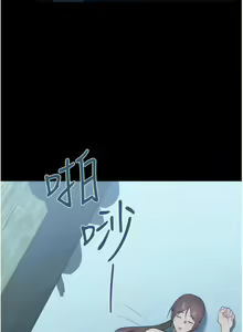 Page 1144 of 家政妇小姐姐／Young Housemaid - preview thumbnail