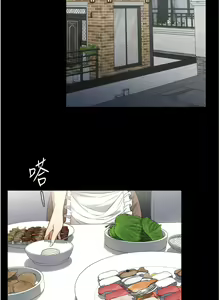 Page 1153 of 家政妇小姐姐／Young Housemaid - preview thumbnail