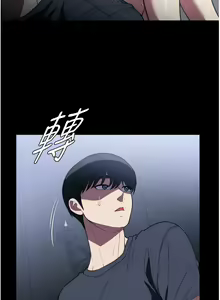 Page 1186 of 家政妇小姐姐／Young Housemaid - preview thumbnail