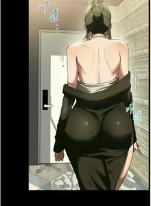 Page 1305 of 家政妇小姐姐／Young Housemaid - preview thumbnail