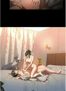 Page 1363 of 家政妇小姐姐／Young Housemaid - preview thumbnail