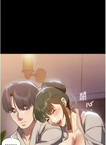 Page 1364 of 家政妇小姐姐／Young Housemaid - preview thumbnail