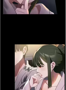 Page 1367 of 家政妇小姐姐／Young Housemaid - preview thumbnail