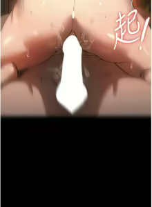 Page 1438 of 家政妇小姐姐／Young Housemaid - preview thumbnail