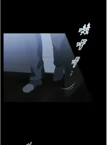 Page 1468 of 家政妇小姐姐／Young Housemaid - preview thumbnail
