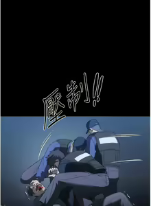 Page 1566 of 家政妇小姐姐／Young Housemaid - preview thumbnail