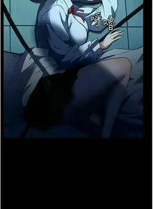 Page 168 of 家政妇小姐姐／Young Housemaid - preview thumbnail
